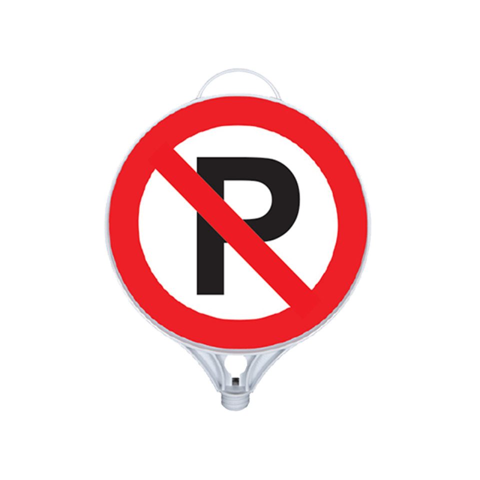 Park Yapılmaz Tabelası Çift Taraflı (9104)