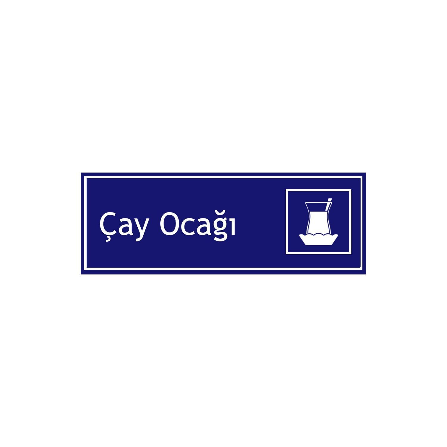 Çay Ocağı